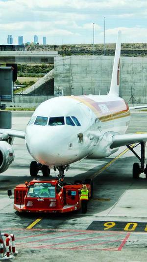 重庆网站建设公司截图1