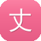 丈哥seo博客工具