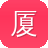 厦门建设网站公司