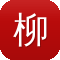 柳州seo