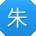 朱鹏TT
