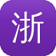 浙江seo图标