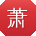 萧飞CC