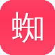 蜘蛛矿池无法注册图标