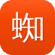 蜘蛛池在什么位置好图标