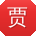 贾宁用户