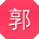 郭松_手机用户